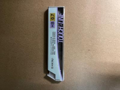 Emballage de 12 tubes de mines HB 0.7mm