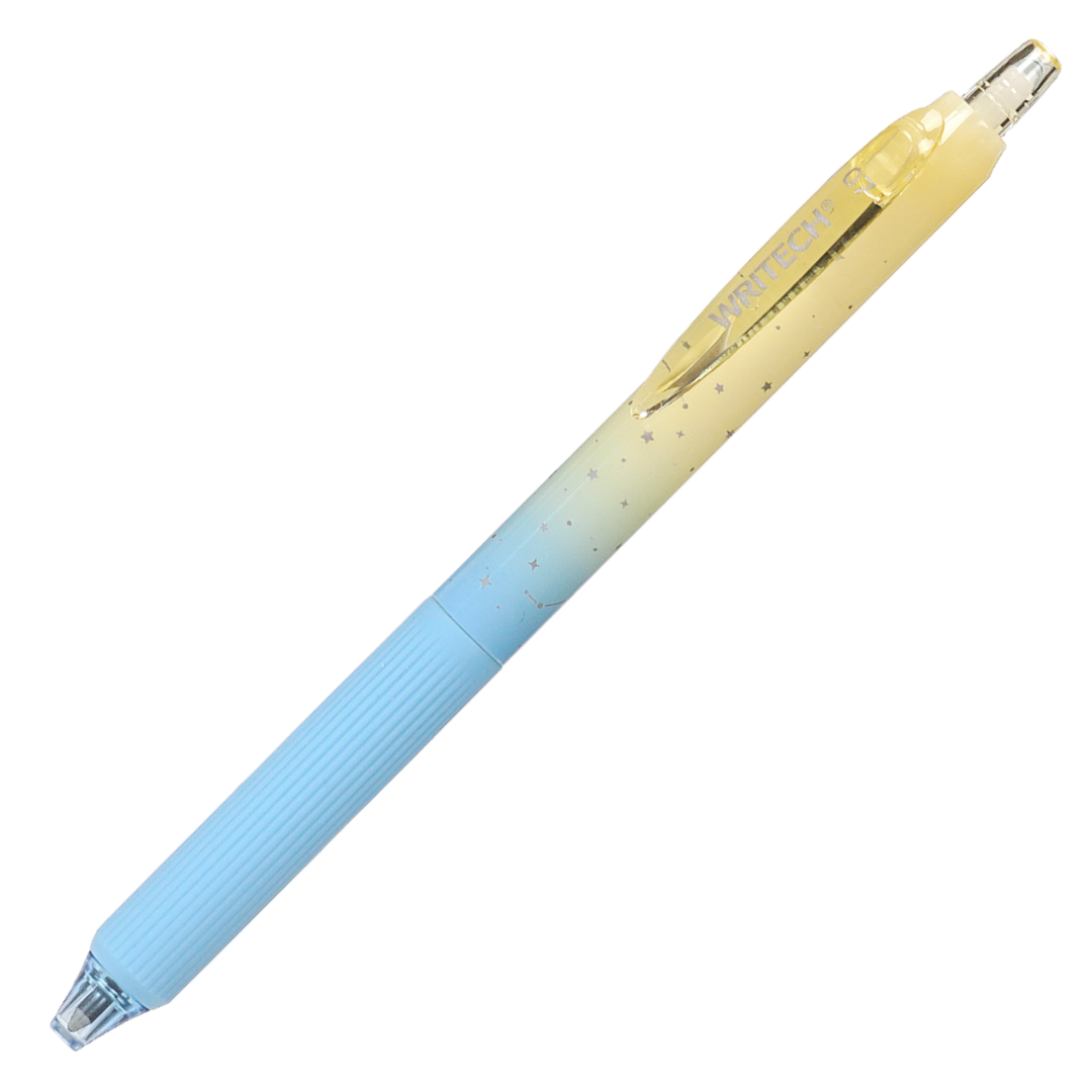 Stylo gel NEBULA 0.7mm (encre noire)