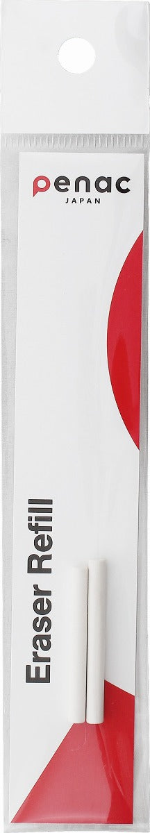 Porte-mines Benly 4 0.5mm OU 0.7mm