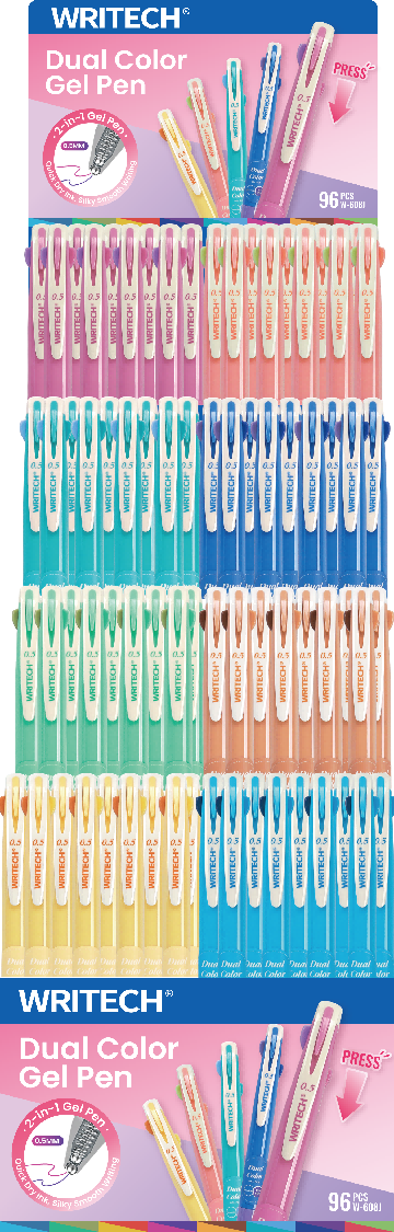 Stylo gel duo rétractable 0.5mm