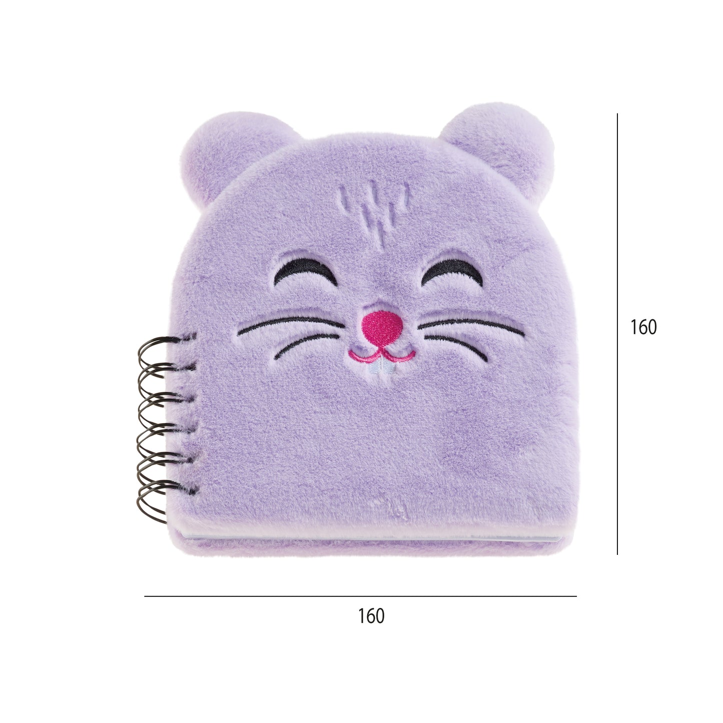 Carnet de notes peluche - Hamster